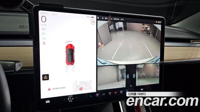 Tesla модель 3 Long Range, 2020 15