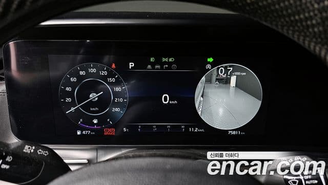 Kia Carnival 4세대 7인승 High Limousine(компания по спецнадстройкам), 2023 8