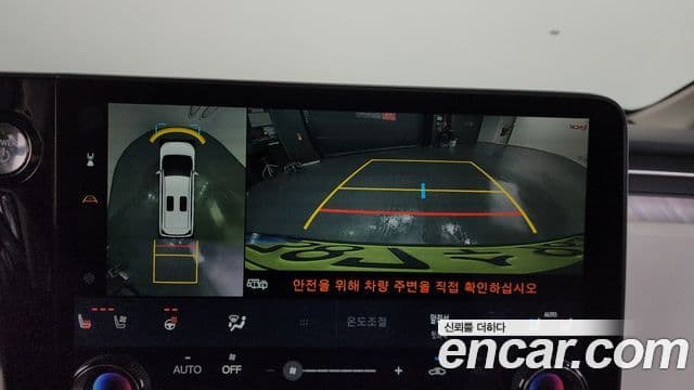 Lexus LM 2세대 500h Royal, 2025 15