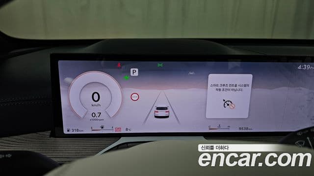 Genesis GV80, 2025 8