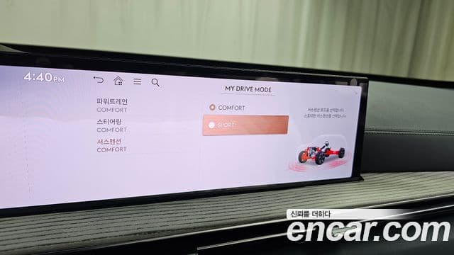 Genesis GV80, 2025 17