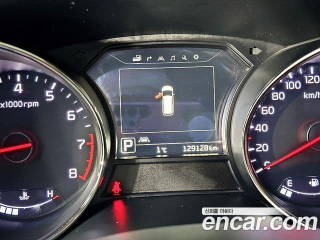 Kia All New Carnival President, 2016 7