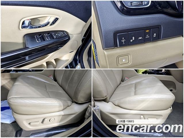Kia All New Carnival President, 2016 12