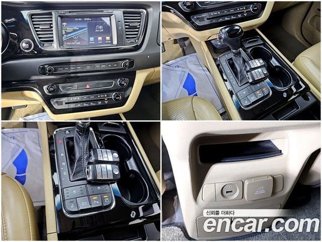 Kia All New Carnival President, 2016 13
