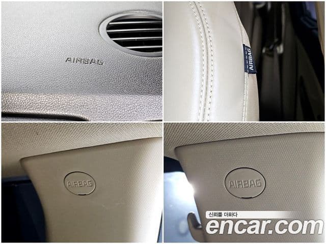 Kia All New Carnival President, 2016 14