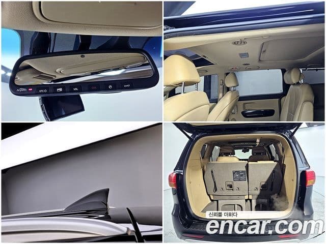 Kia All New Carnival President, 2016 17