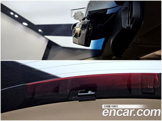 Kia All New Carnival President, 2016 19