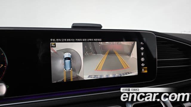 Mercedes-Benz GLE-класс W167 GLE450 4MATIC, 2023 15