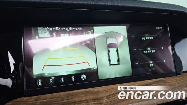 Kia Mohave The / новый Master Masters, 2021 15