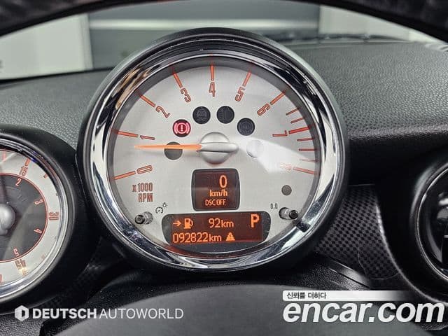 Mini Cooper S кабриолет 2세대, 2012 8