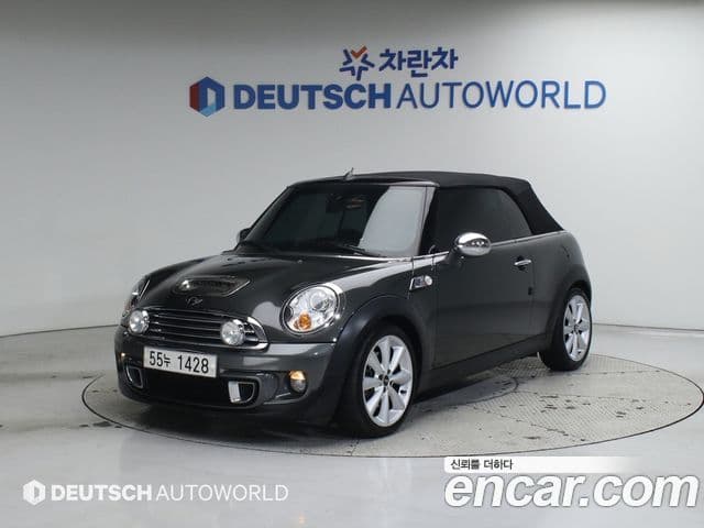 Mini Cooper S кабриолет 2세대, 2012 20