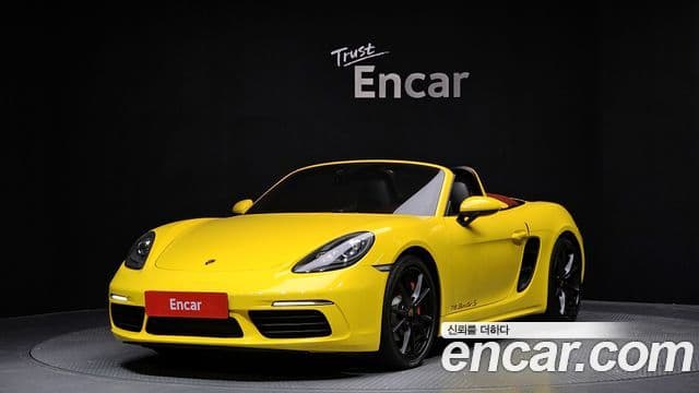 Porsche 718 Boxster S 2.5, 2017 3