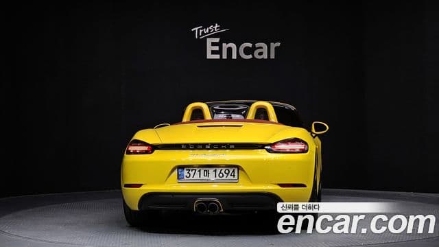 Porsche 718 Boxster S 2.5, 2017 4
