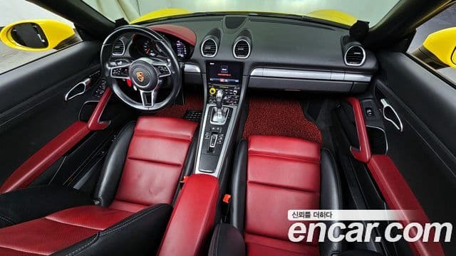 Porsche 718 Boxster S 2.5, 2017 7