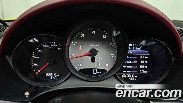 Porsche 718 Boxster S 2.5, 2017 8