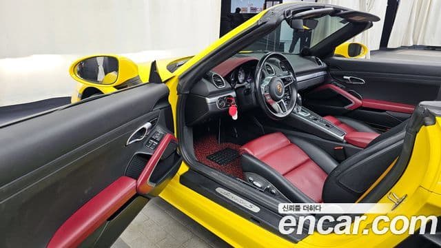 Porsche 718 Boxster S 2.5, 2017 10