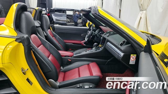 Porsche 718 Boxster S 2.5, 2017 11