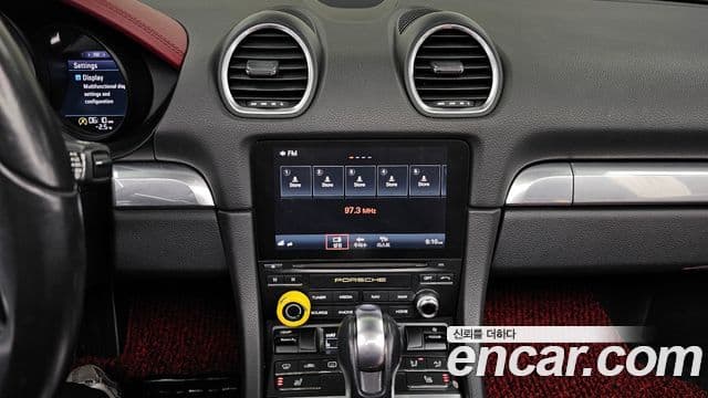 Porsche 718 Boxster S 2.5, 2017 16