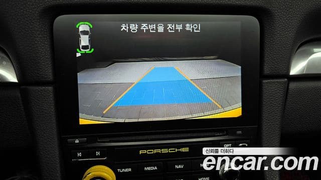 Porsche 718 Boxster S 2.5, 2017 17