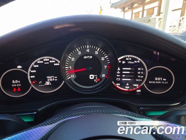 Porsche Panamera (971) 4.0 GTS, 2022 10