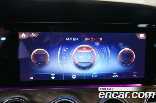 Mercedes-Benz E-класс W213 Exclusive, 2022 15