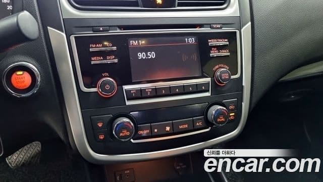 Nissan 알티마 L33, 2017 12