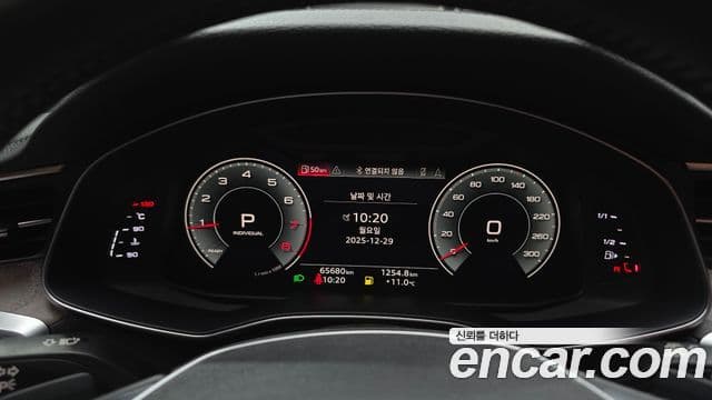 Audi A6 (C8) Premium, 2021 8