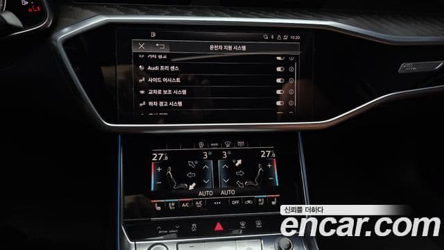 Audi A6 (C8) Premium, 2021 14