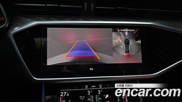 Audi A6 (C8) Premium, 2021 15