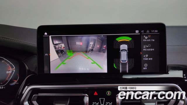 BMW X4 (G02) xDrive20d xLine, 2023 15