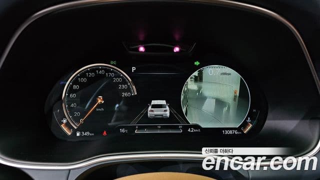 Genesis GV80, 2020 8