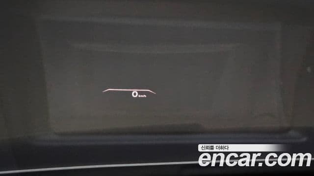 Genesis GV80, 2020 17