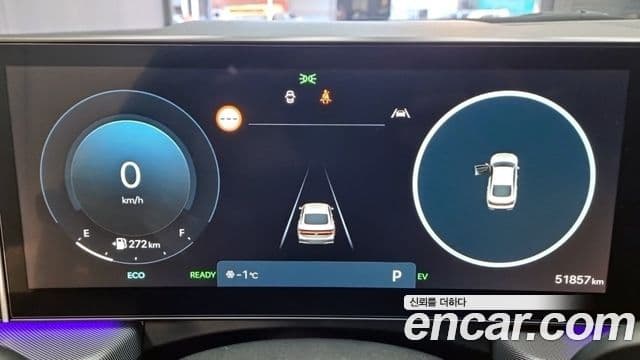 Hyundai Sonata D Edge гибрид(DN8) Exclusive, 2024 6