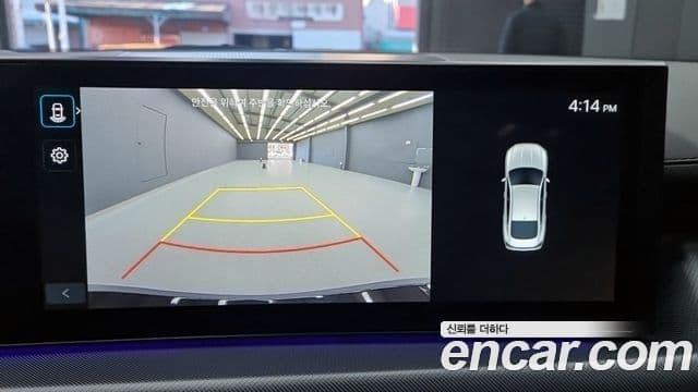 Hyundai Sonata D Edge гибрид(DN8) Exclusive, 2024 17