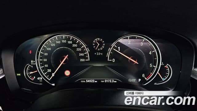BMW 5시리즈 (G30) 520d M Sport, 2017 8
