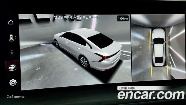 Kia K8 гибрид Special, 2023 13