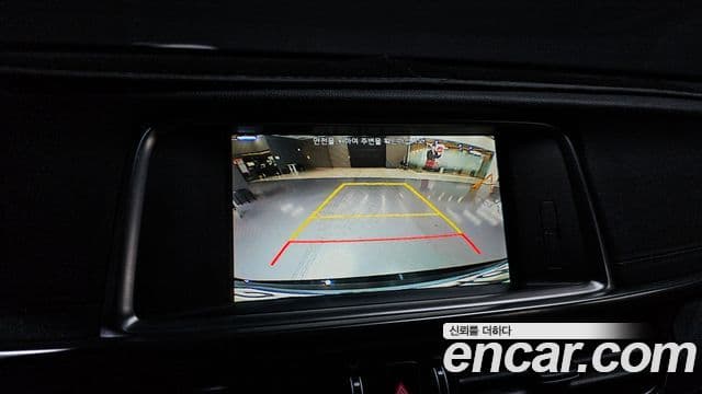 Kia K5 2세대 Prestige, 2016 15