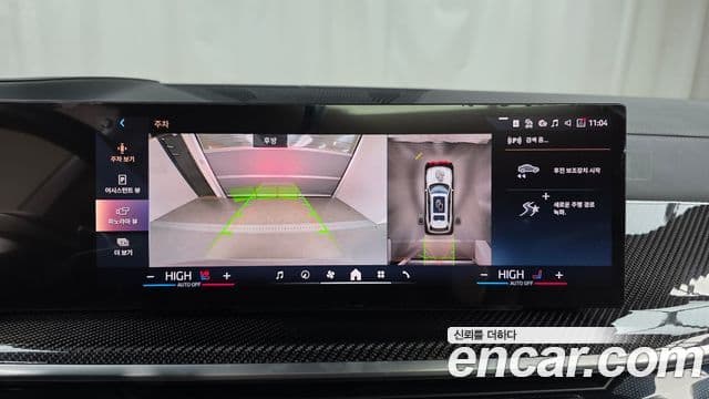 BMW X7 (G07) xDrive 40i M Sport 6인승, 2025 14