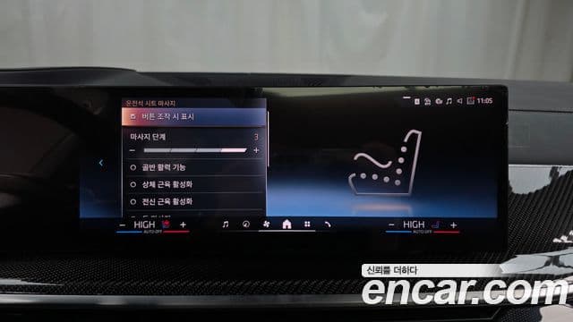 BMW X7 (G07) xDrive 40i M Sport 6인승, 2025 15