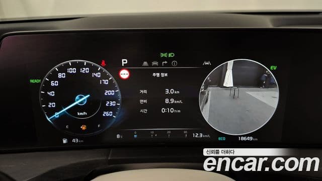 Kia K8 гибрид Signature, 2023 8