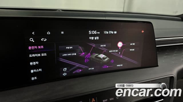 Kia K8 гибрид Signature, 2023 16