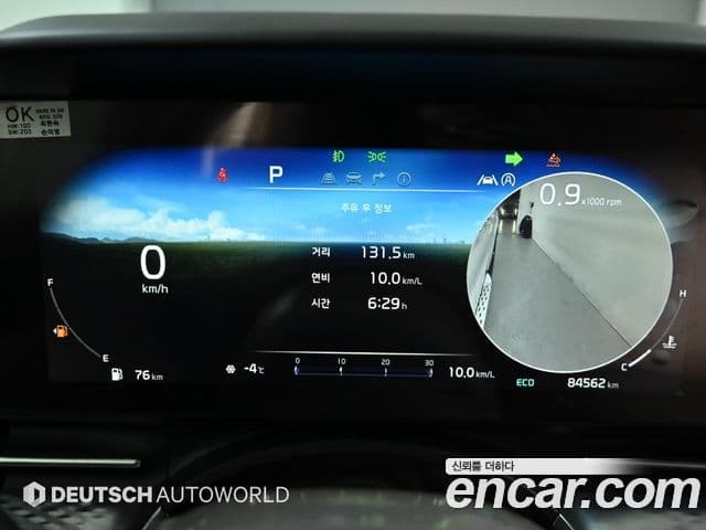 Kia Carnival 4세대 Signature, 2023 8