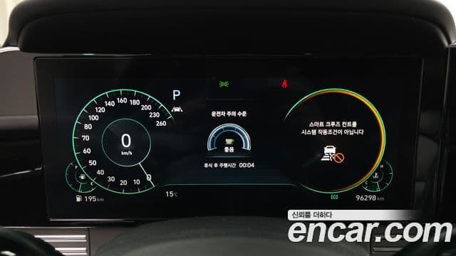 Hyundai The / новый New Grandeur IG Calligraphy, 2021 8