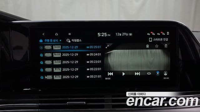 Hyundai The / новый New Grandeur IG Calligraphy, 2021 16