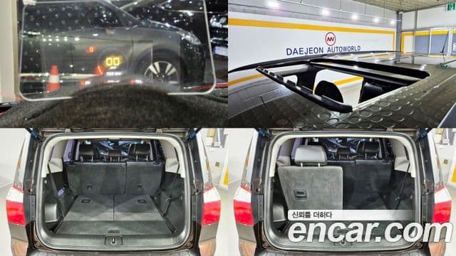 Chevrolet(GM대우) Orlando пакет безопасности, 2014 19