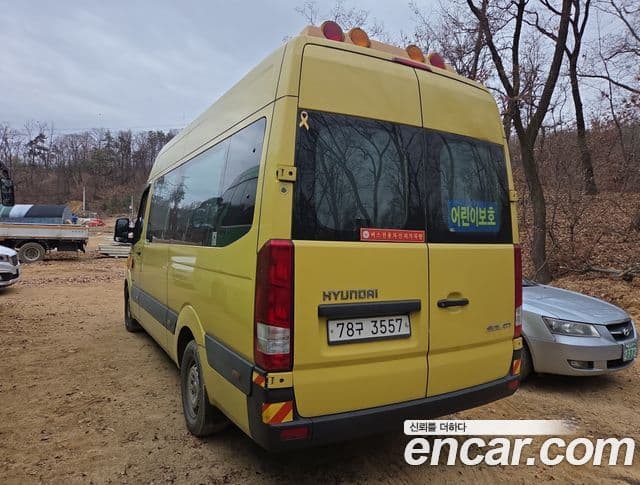 Hyundai 쏠라티 Deluxe, 2018 3