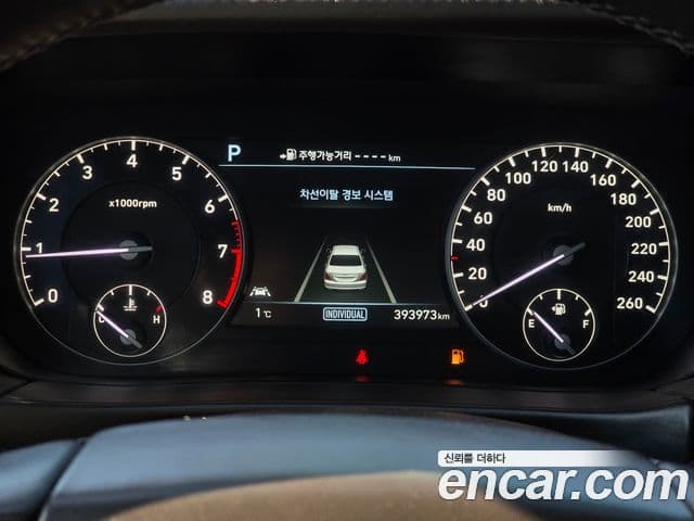 Genesis EQ900 5.0 AWD изменение конструкции (bi-fuel), 2016 14