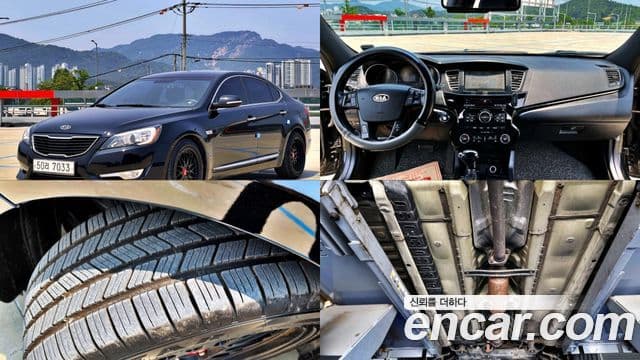 Kia K7 빌트인캠2 — базовая версия - Built-in Cam 2, 2010 1