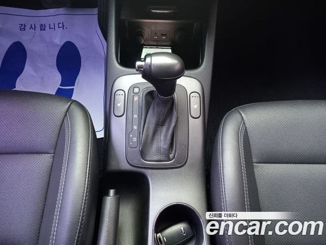 Kia K3 Trendy, 2014 15