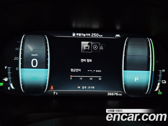 Kia K7 Premier гибрид Signature, 2020 8